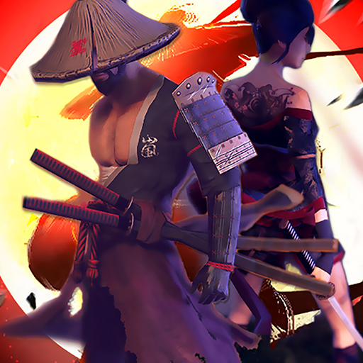 Samuray Kavgası